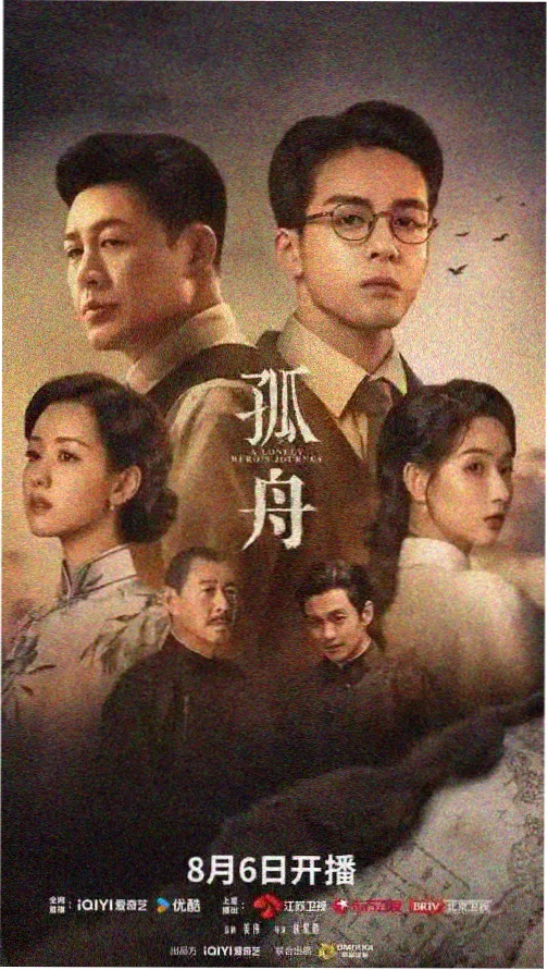 变形金刚5导演剪辑加长版