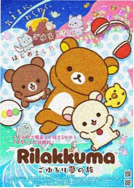 变形金刚5免费观看在线完整版