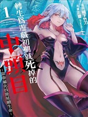 变形金刚5超高清完整版