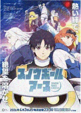 变形金刚5资讯